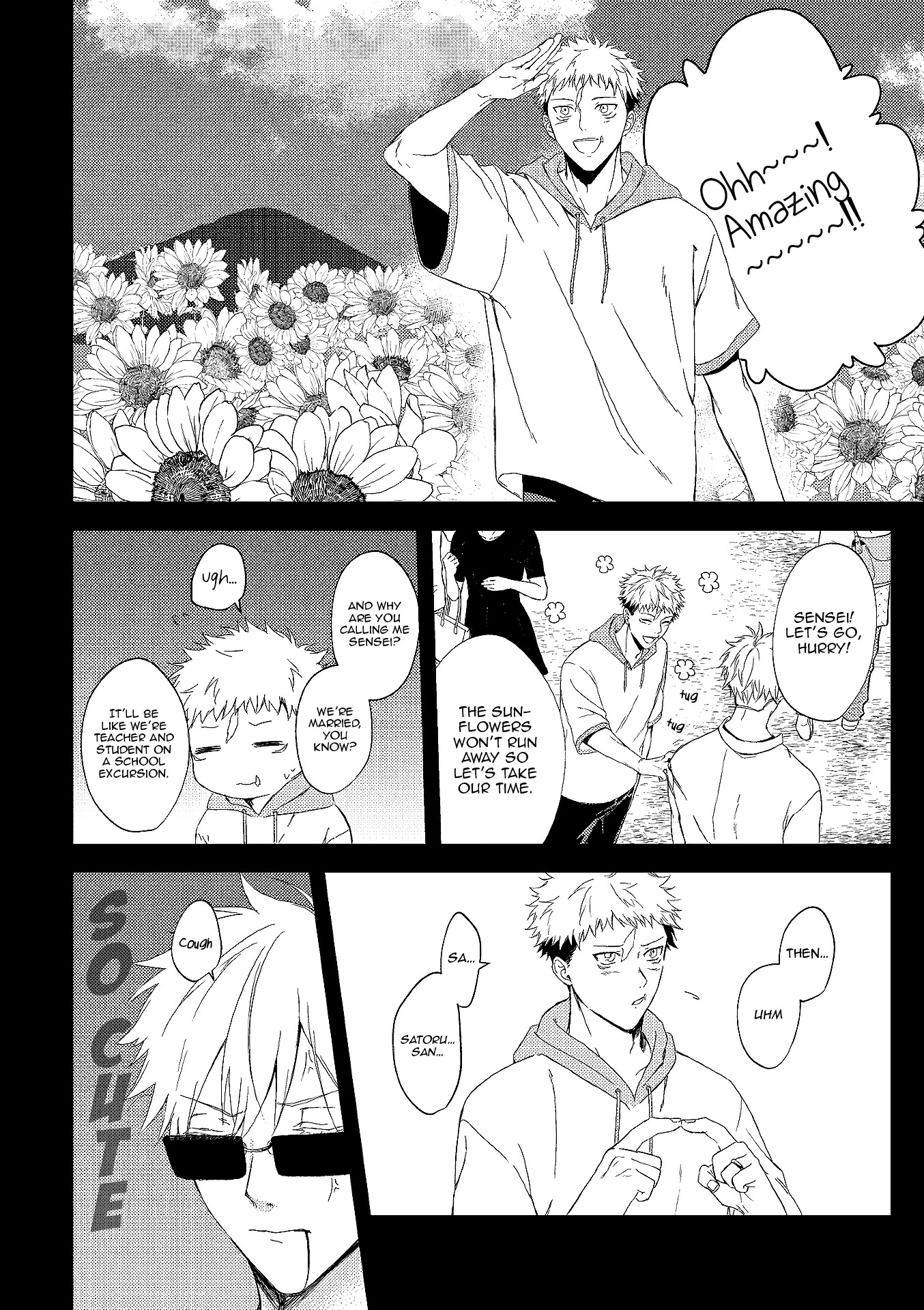 Jujutsu Kaisen - Kimi no Koufukuron (Doujinshi) Your Theory of Happiness (Above) 第53页