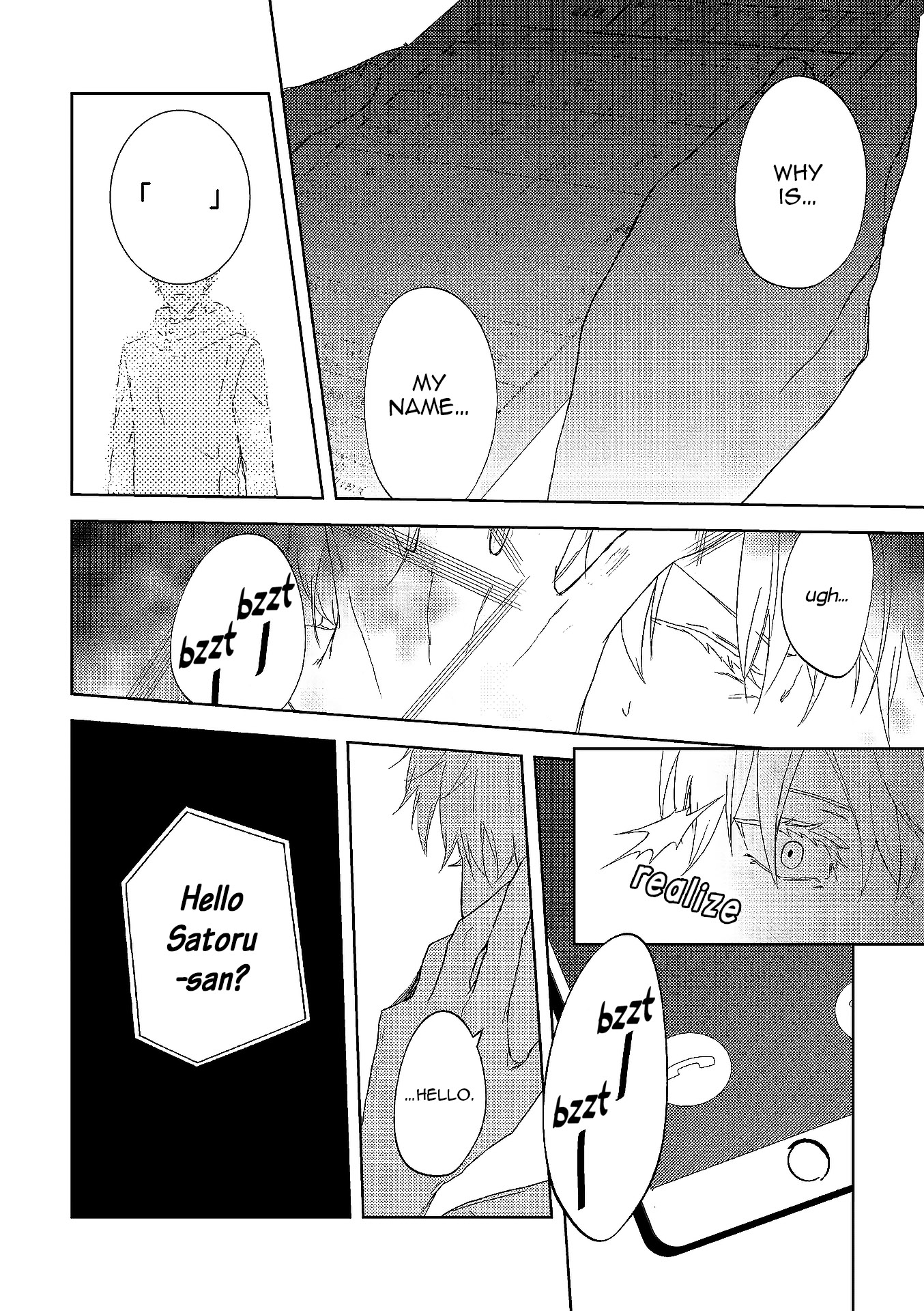 Jujutsu Kaisen - Kimi no Koufukuron (Doujinshi) Your Theory of Happiness (Above) 第85页