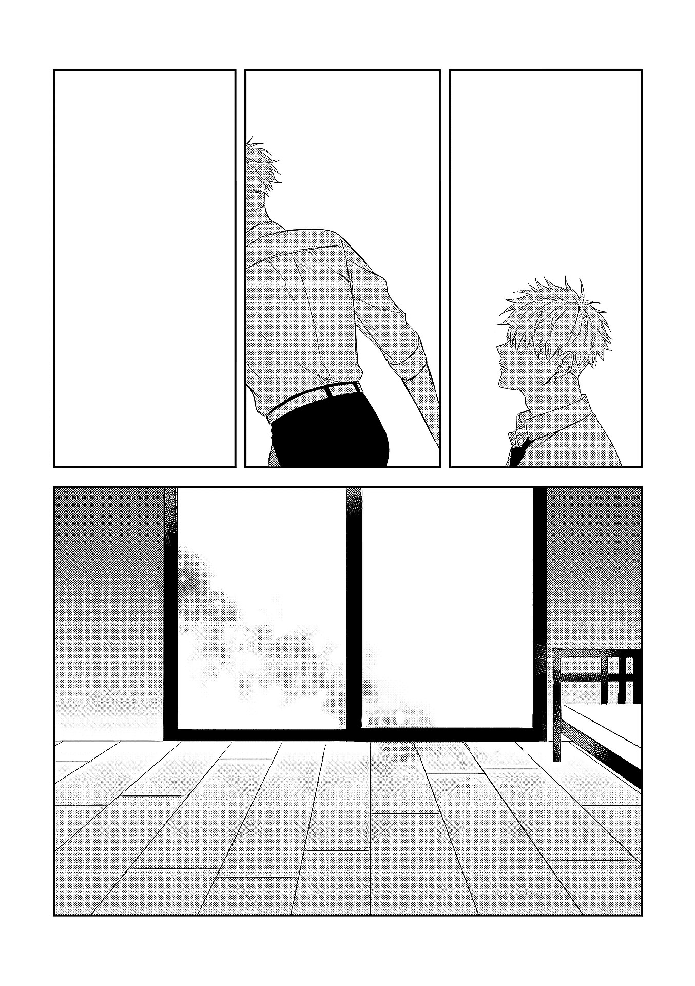 Jujutsu Kaisen - Kimi no Koufukuron (Doujinshi) Your Theory of Happiness (Above) 第88页