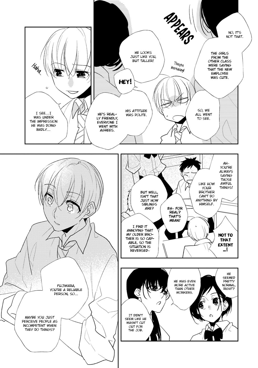 Aniki ga Koi o Hirottekimashita Vol. 1 Ch. 3 第13页