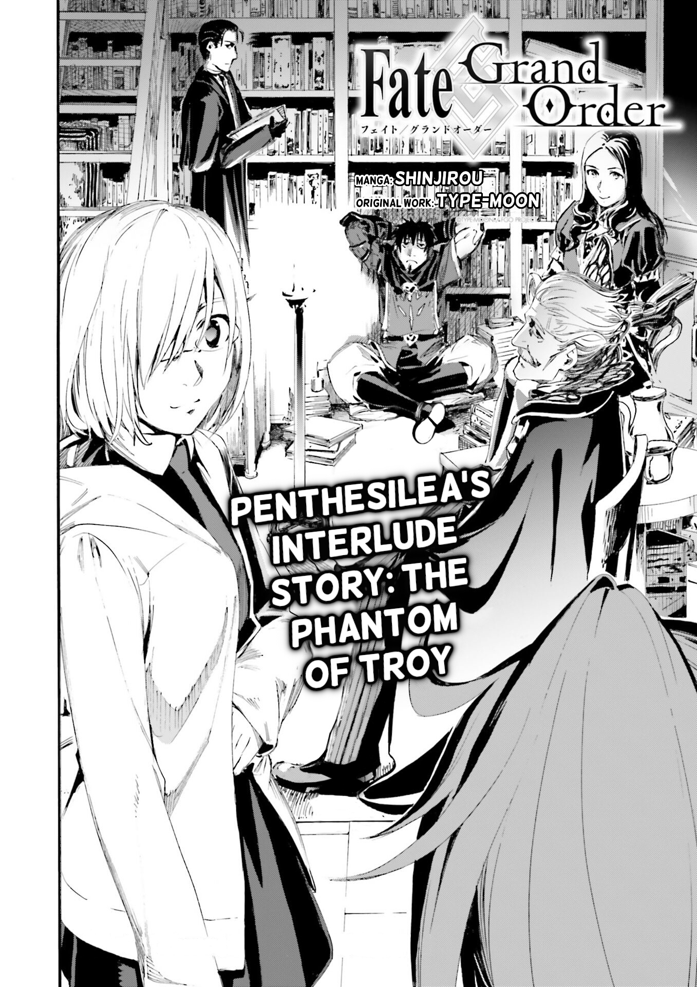 Fate/Grand Order: Penthesilea's Interlude - The Phantom of Troia 第2页