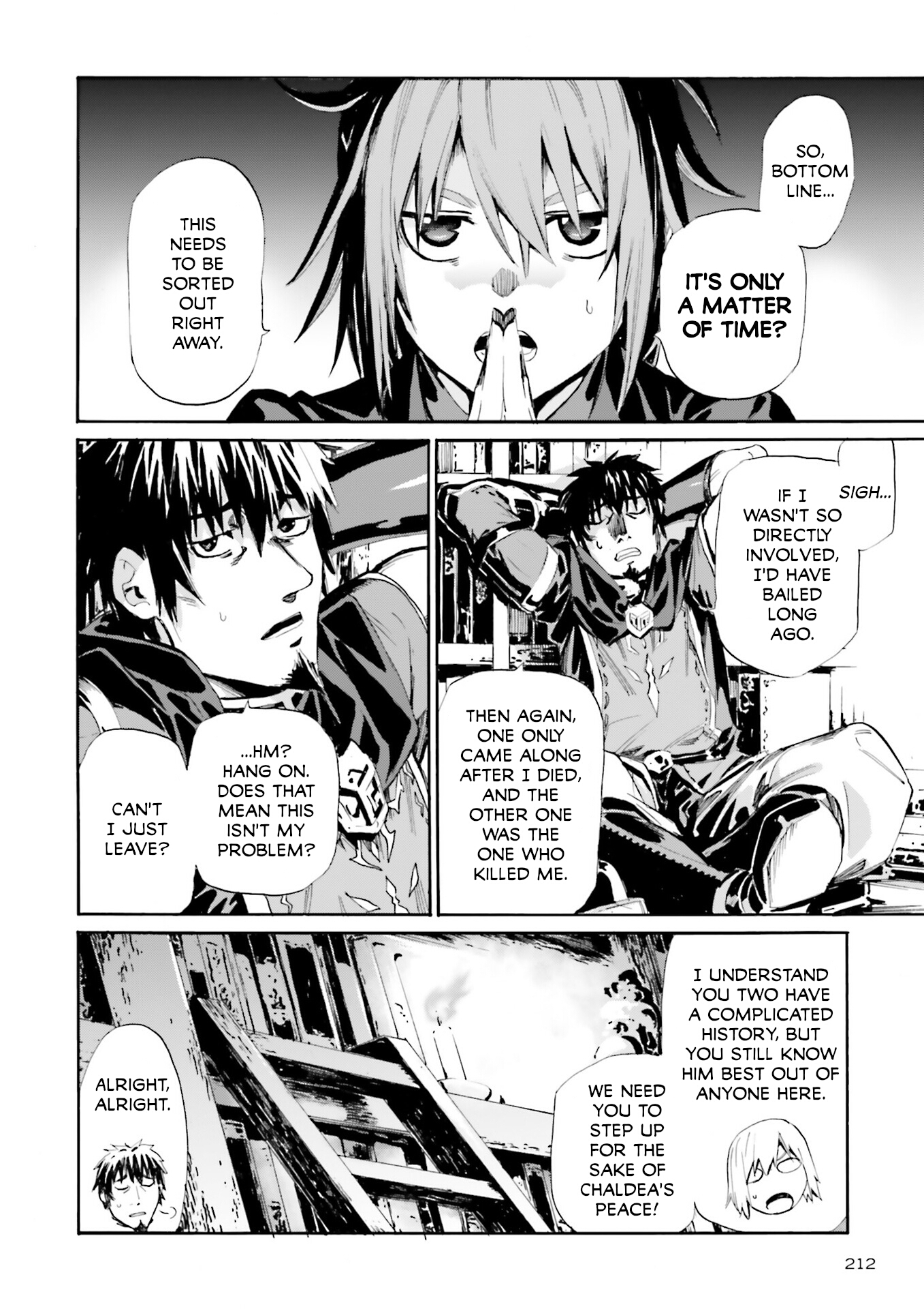 Fate/Grand Order: Penthesilea's Interlude - The Phantom of Troia 第4页