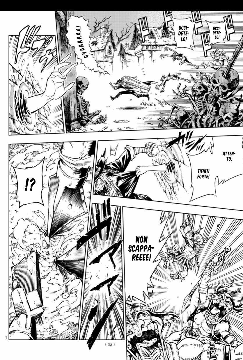 Marry Grave La formula dei morti 第8页