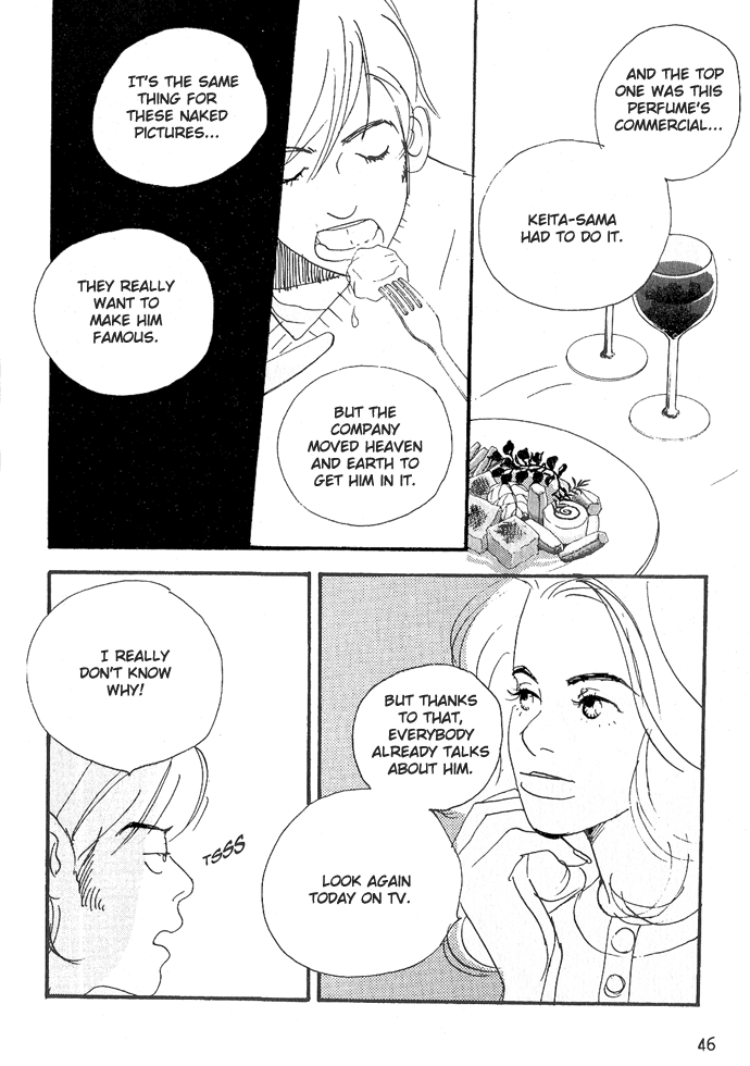 Crash Vol. 1 Ch. 2 第8页