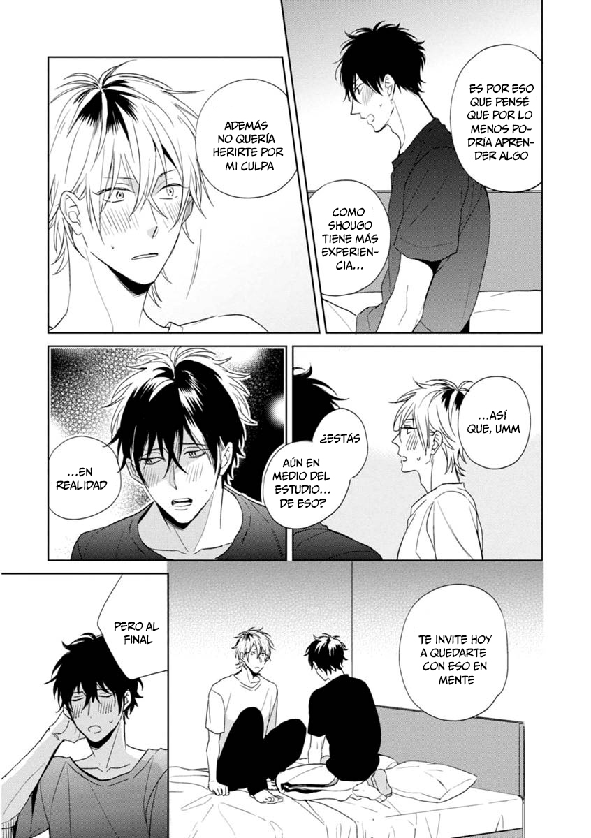 Okubyoumono ni I Love You Vol. 1 Ch. 5.5 第16页