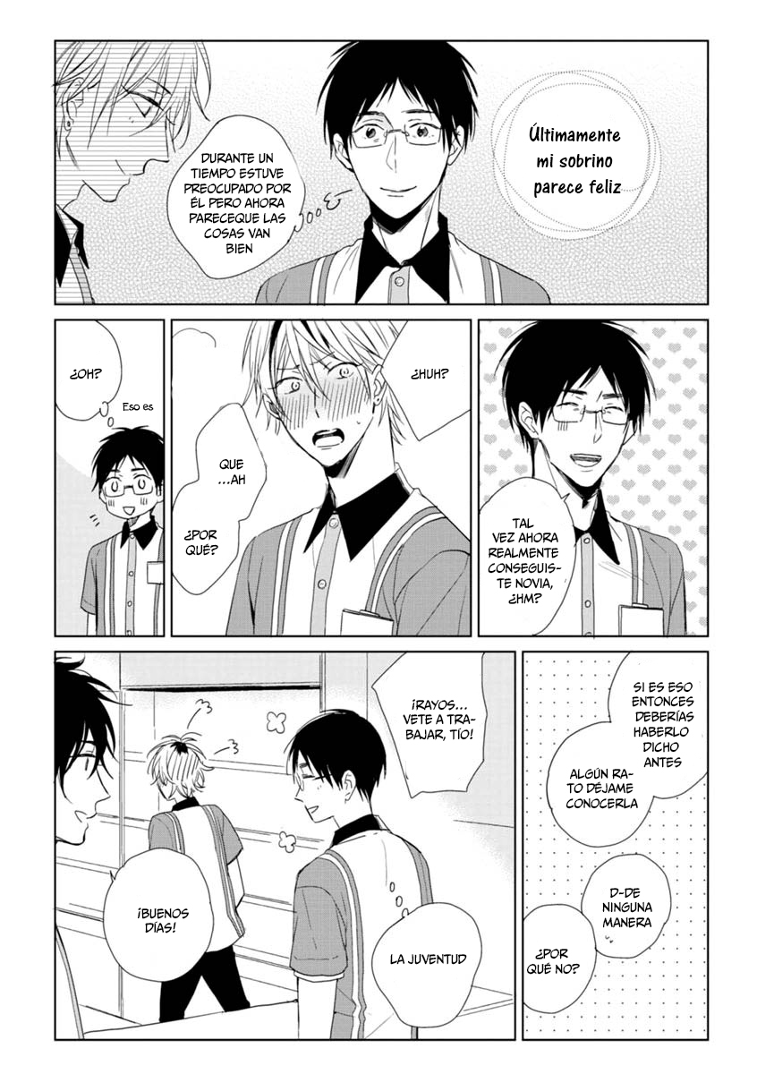 Okubyoumono ni I Love You Vol. 1 Ch. 5.5 第24页