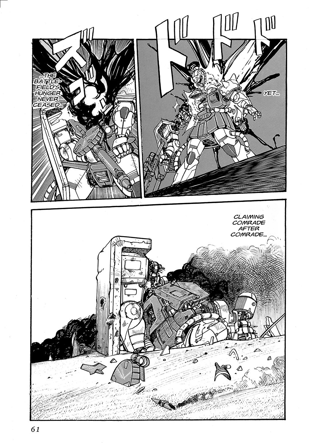 Mobile Suit Gundam - Record of MS Wars The Scorching Heat of Odessa 第14页