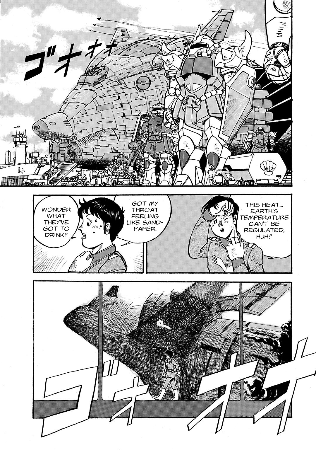 Mobile Suit Gundam - Record of MS Wars The Scorching Heat of Odessa 第25页