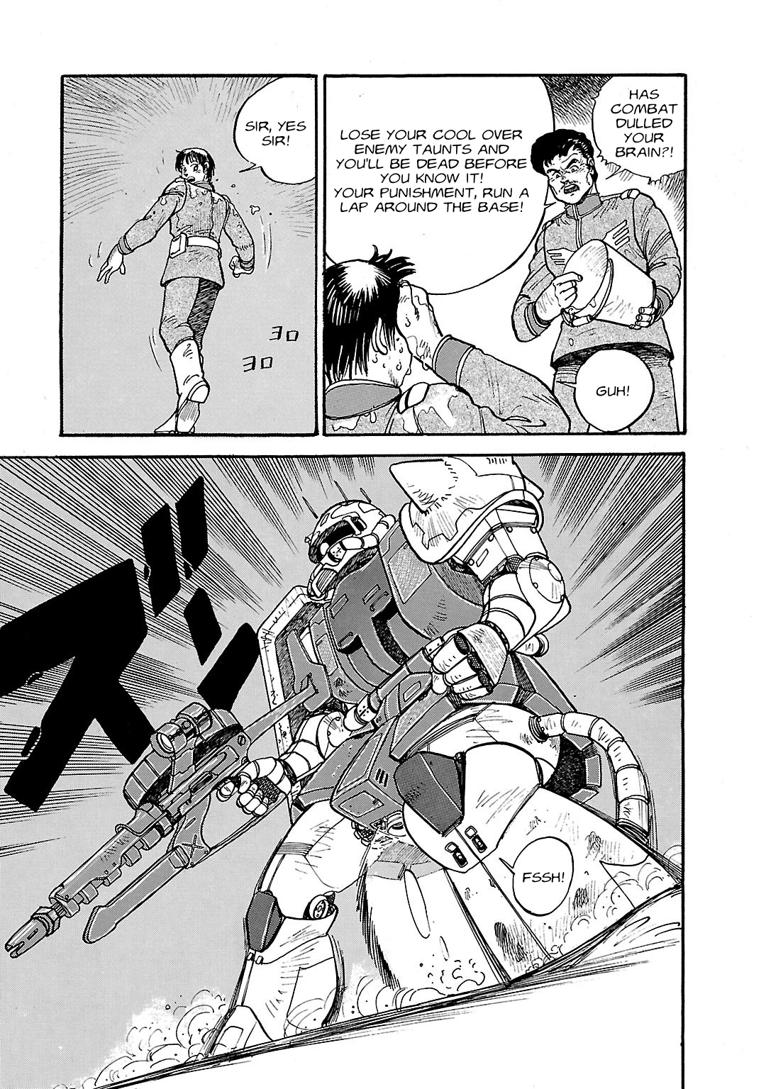 Mobile Suit Gundam - Record of MS Wars The Scorching Heat of Odessa 第30页