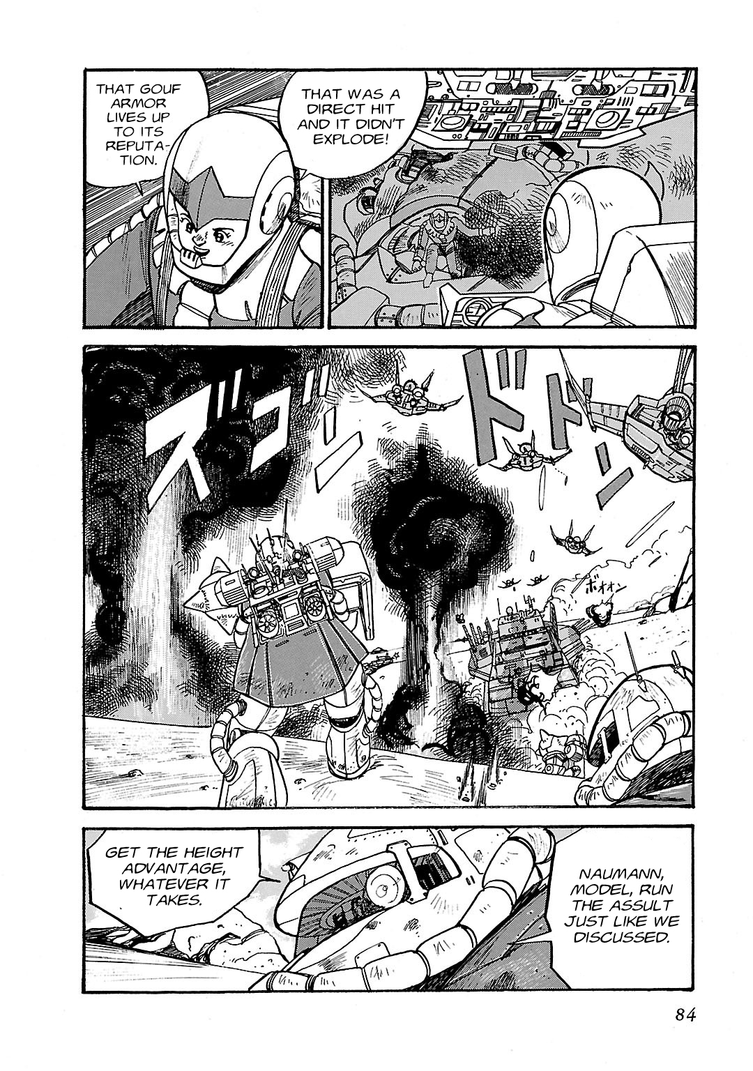 Mobile Suit Gundam - Record of MS Wars The Scorching Heat of Odessa 第35页