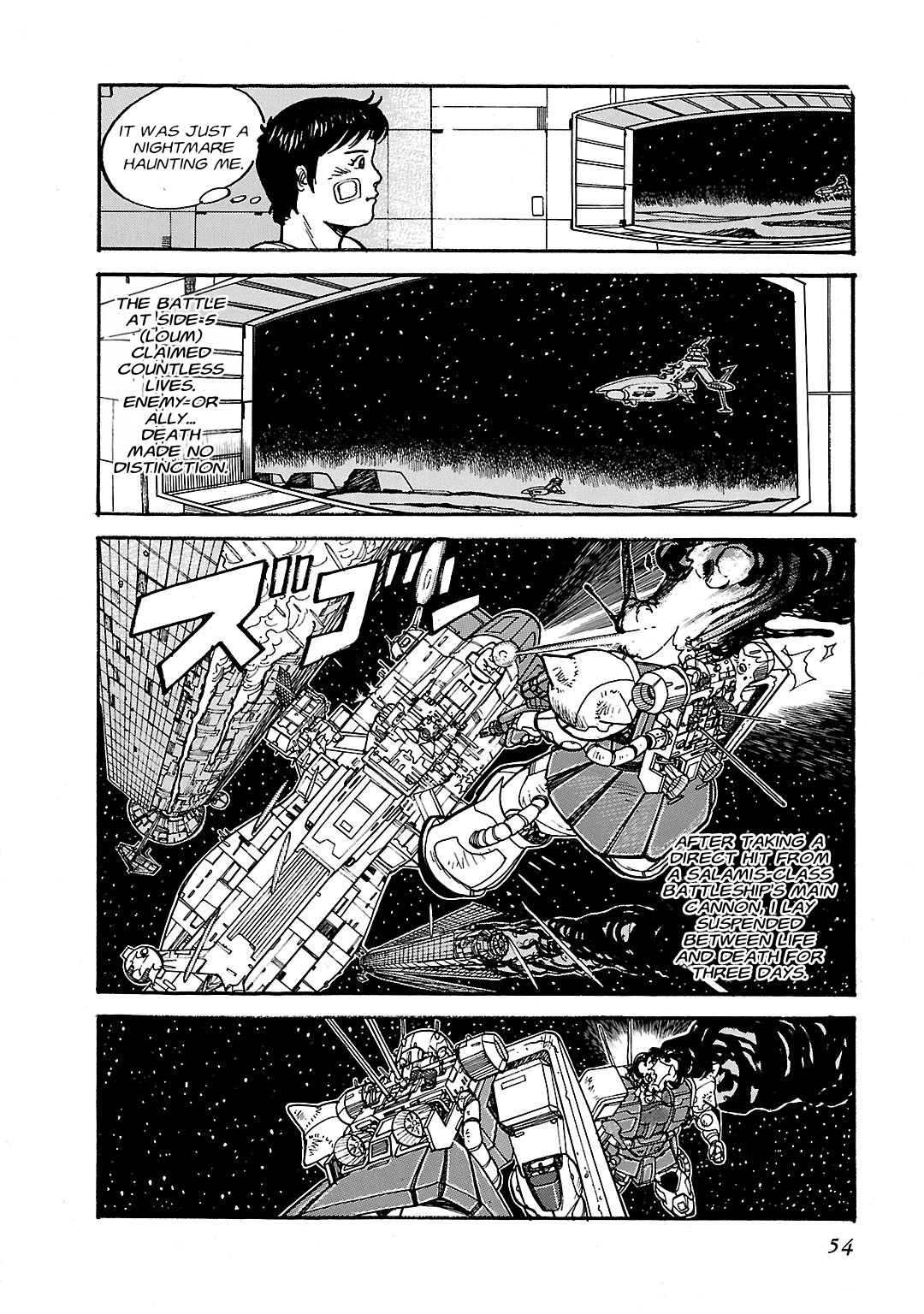 Mobile Suit Gundam - Record of MS Wars The Scorching Heat of Odessa 第8页
