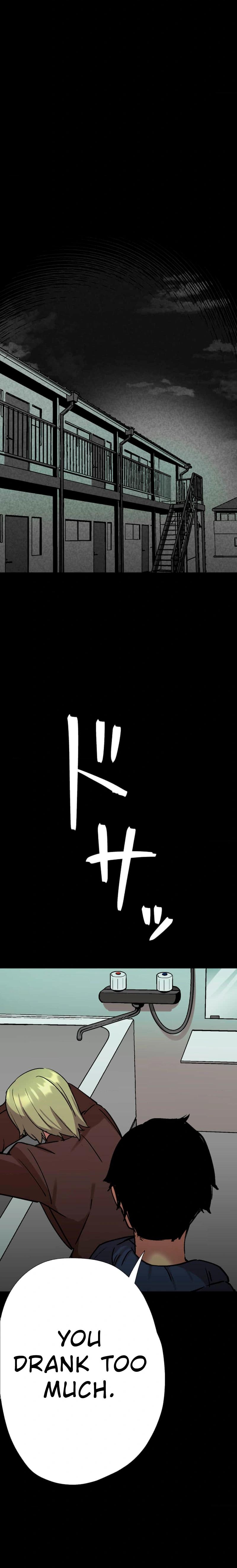 Night of the Haunted Live Stream Ch. 2 第28页