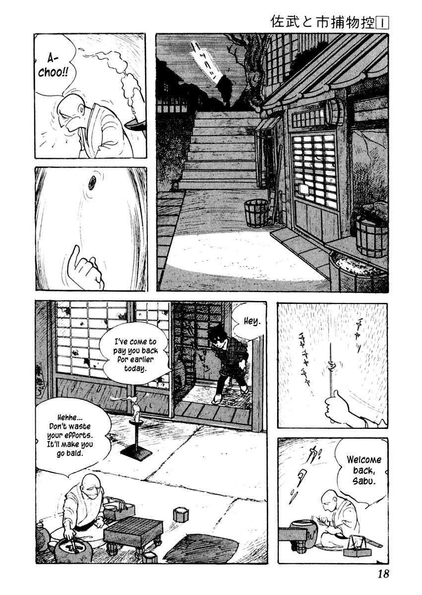 Sabu to Ichi Torimonohikae Tale of the Sumida River 第22页