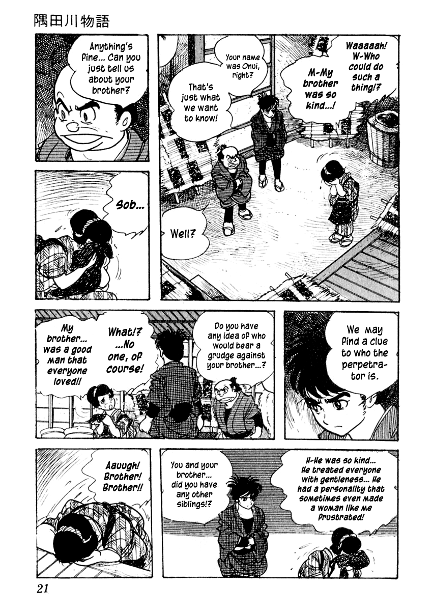 Sabu to Ichi Torimonohikae Tale of the Sumida River 第25页