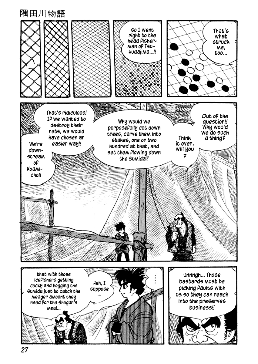 Sabu to Ichi Torimonohikae Tale of the Sumida River 第31页