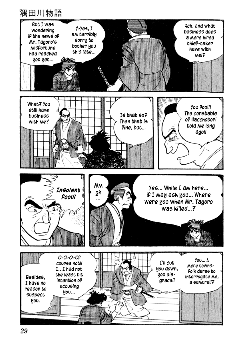 Sabu to Ichi Torimonohikae Tale of the Sumida River 第33页