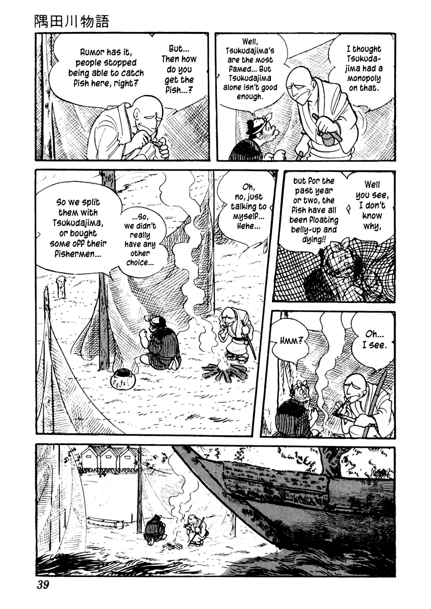 Sabu to Ichi Torimonohikae Tale of the Sumida River 第43页