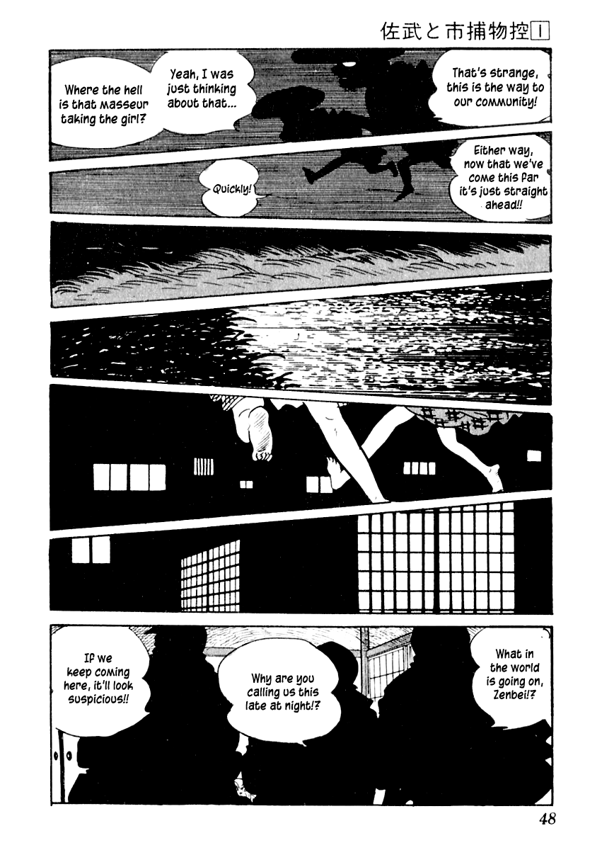 Sabu to Ichi Torimonohikae Tale of the Sumida River 第52页