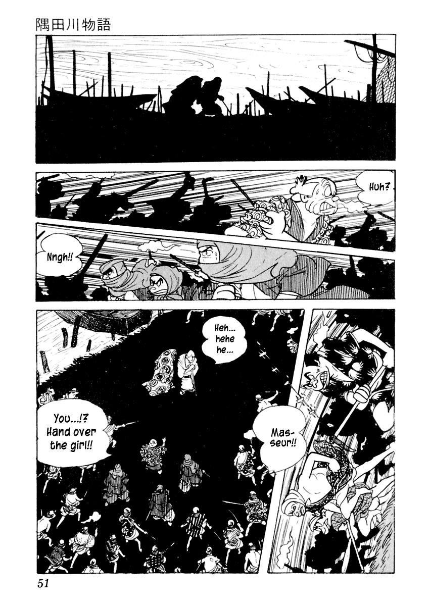 Sabu to Ichi Torimonohikae Tale of the Sumida River 第55页