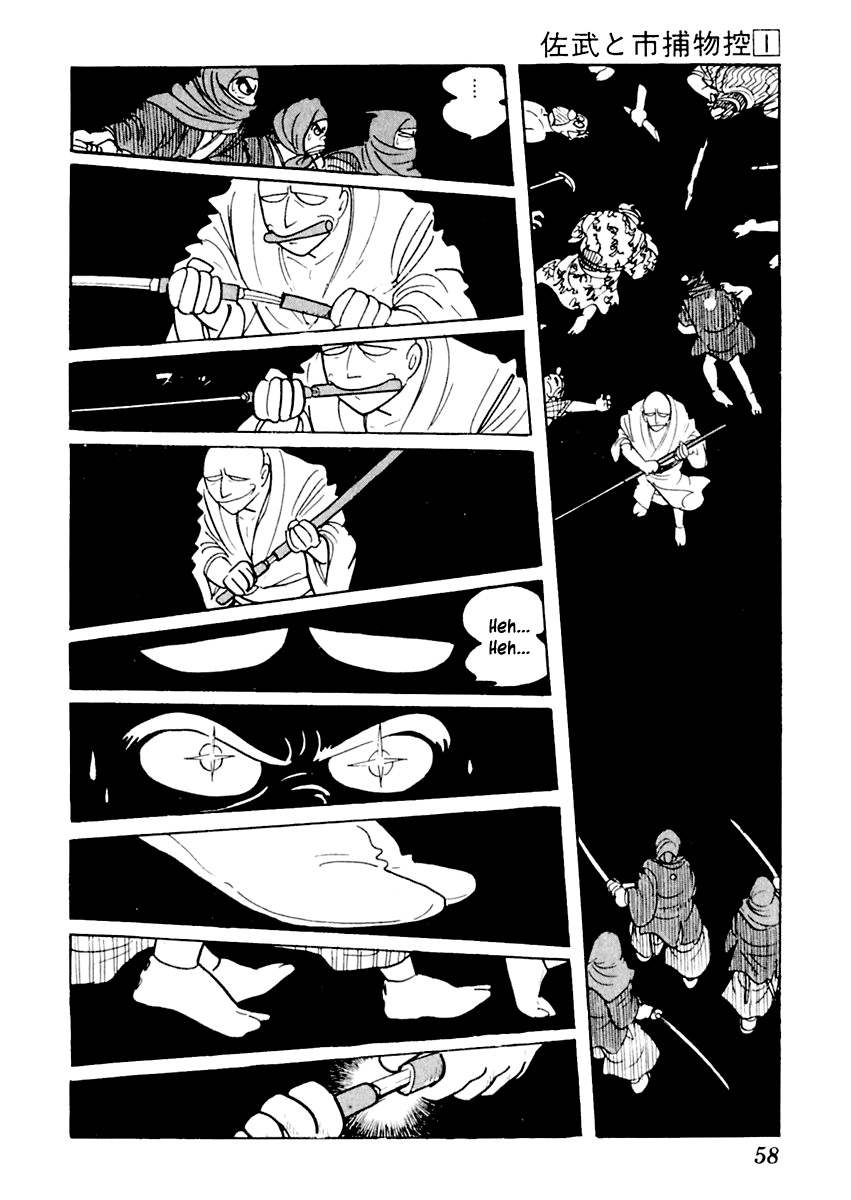 Sabu to Ichi Torimonohikae Tale of the Sumida River 第62页