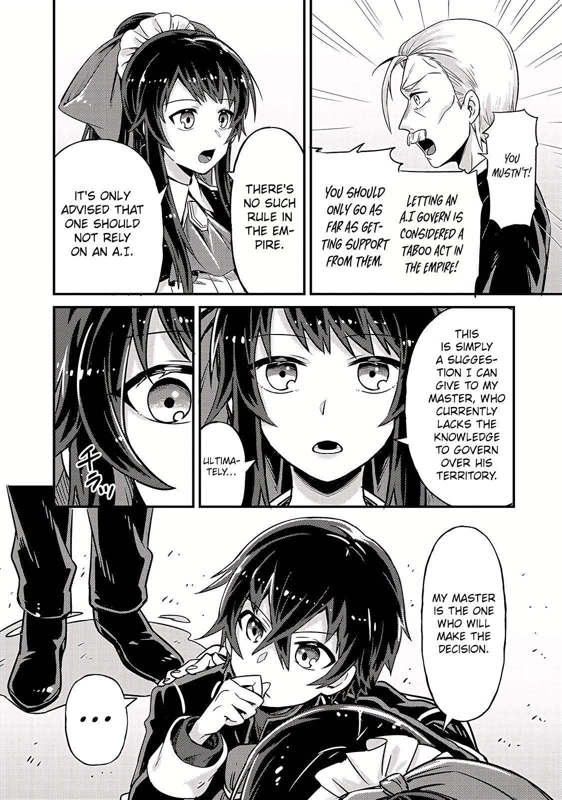 Ore wa Seikan Kokka no Akutoku Ryoshu! Vol. 1 Ch. 2 第12页