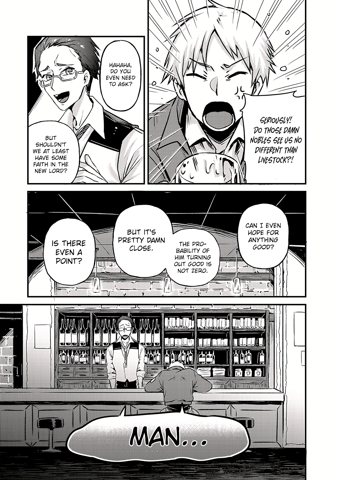 Ore wa Seikan Kokka no Akutoku Ryoshu! Vol. 1 Ch. 2 第17页