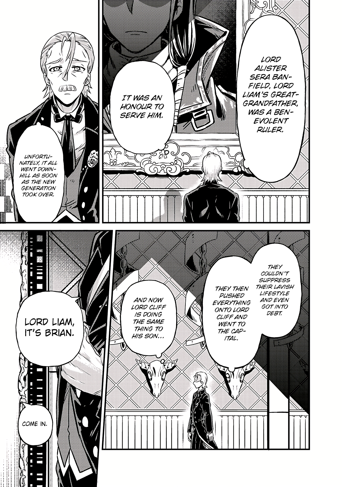Ore wa Seikan Kokka no Akutoku Ryoshu! Vol. 1 Ch. 2 第19页