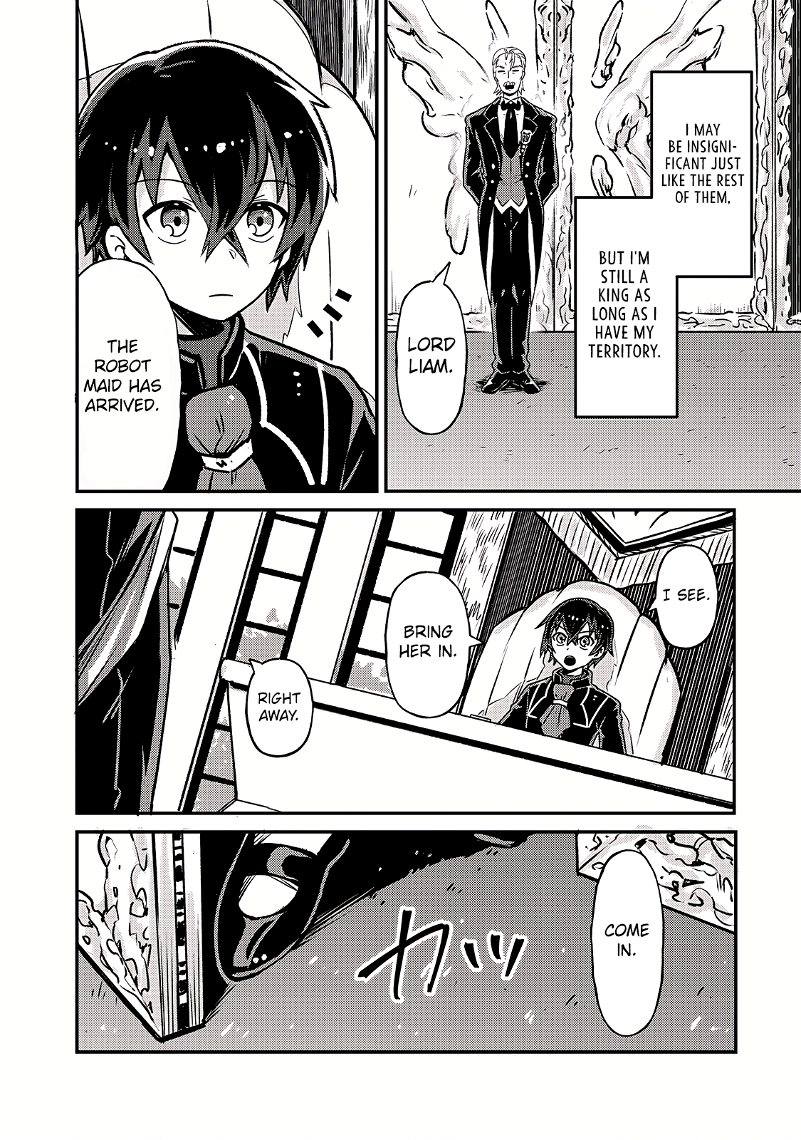 Ore wa Seikan Kokka no Akutoku Ryoshu! Vol. 1 Ch. 2 第6页