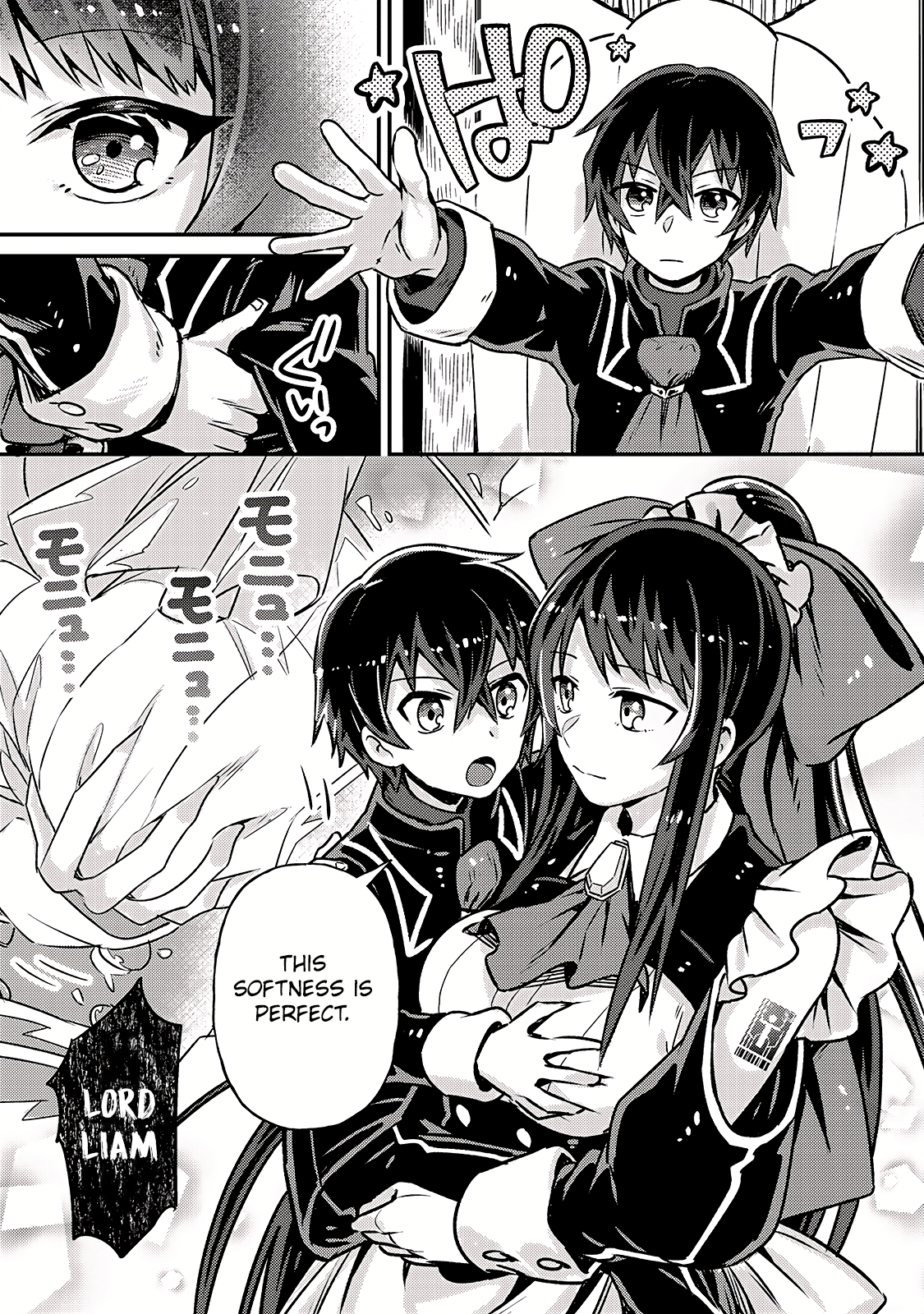 Ore wa Seikan Kokka no Akutoku Ryoshu! Vol. 1 Ch. 2 第9页