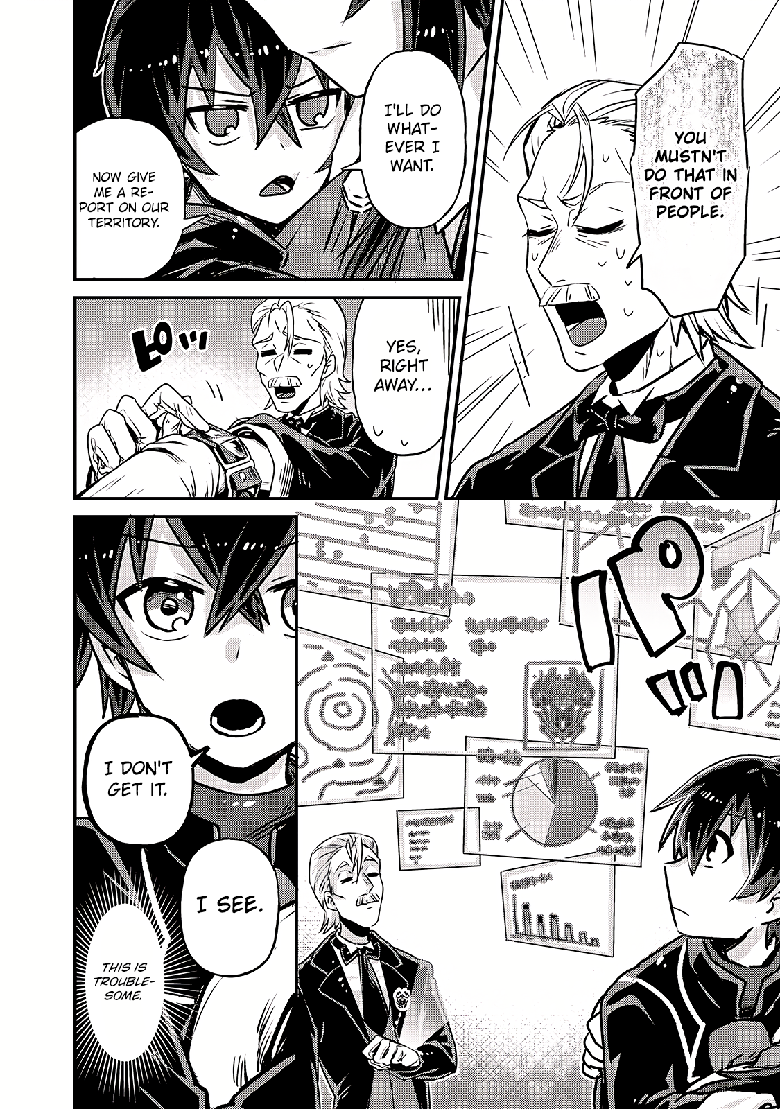 Ore wa Seikan Kokka no Akutoku Ryoshu! Vol. 1 Ch. 2 第10页