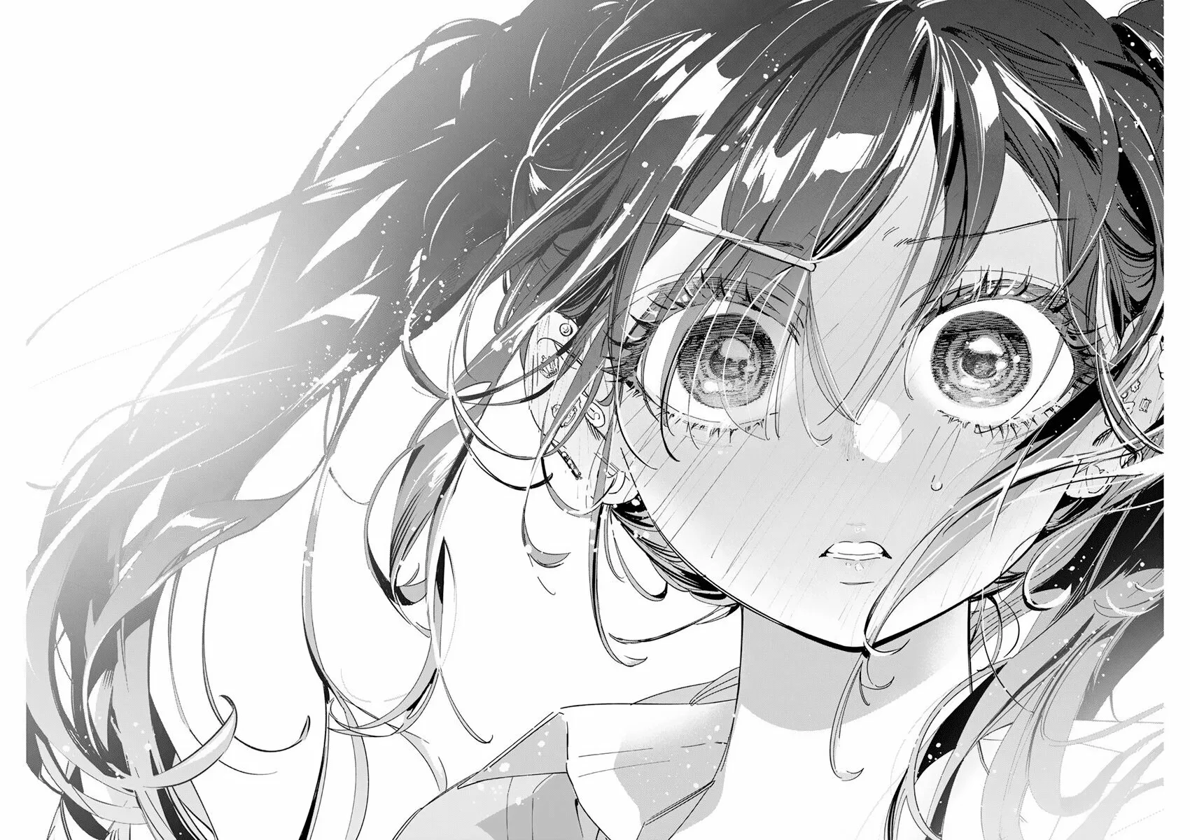 Kakunaru Ue wa Vol. 1 Ch. 1 第42页
