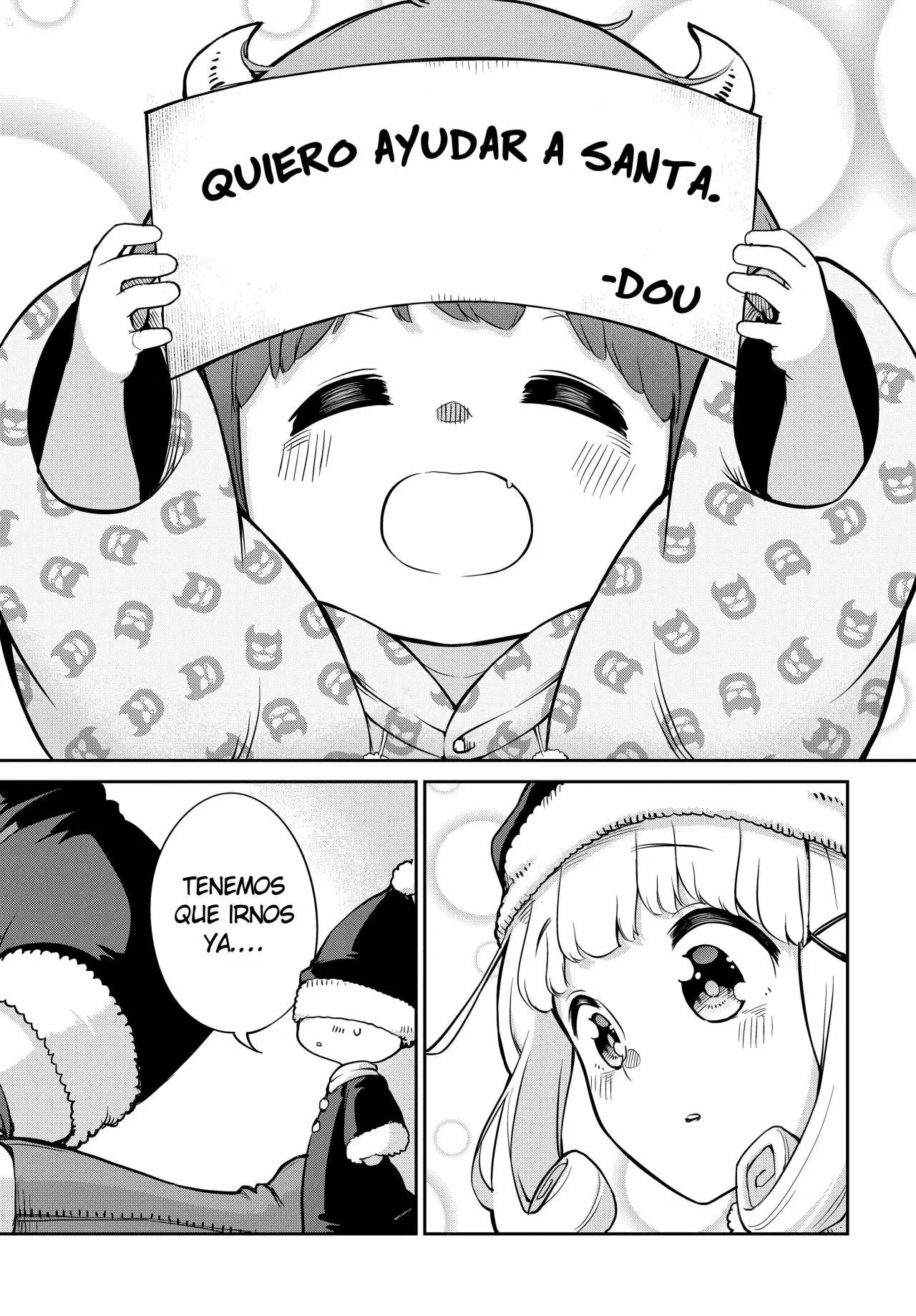 Maou no Musume wa Yasashi Sugiru!! Vol. 1 Ch. 4 第16页
