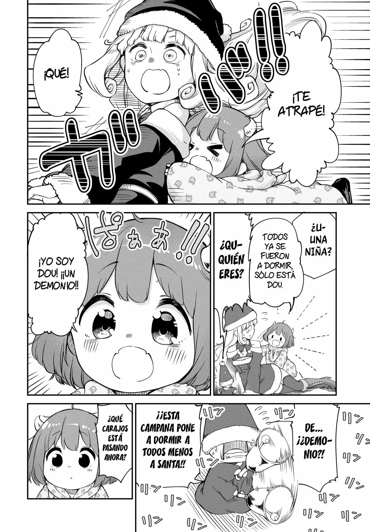 Maou no Musume wa Yasashi Sugiru!! Vol. 1 Ch. 4 第7页