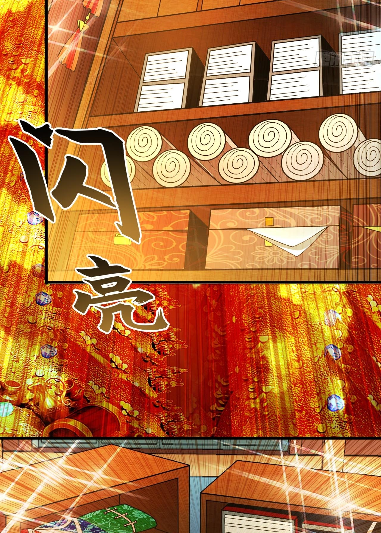 Million Times Attack Speed Ch. 4 第24页