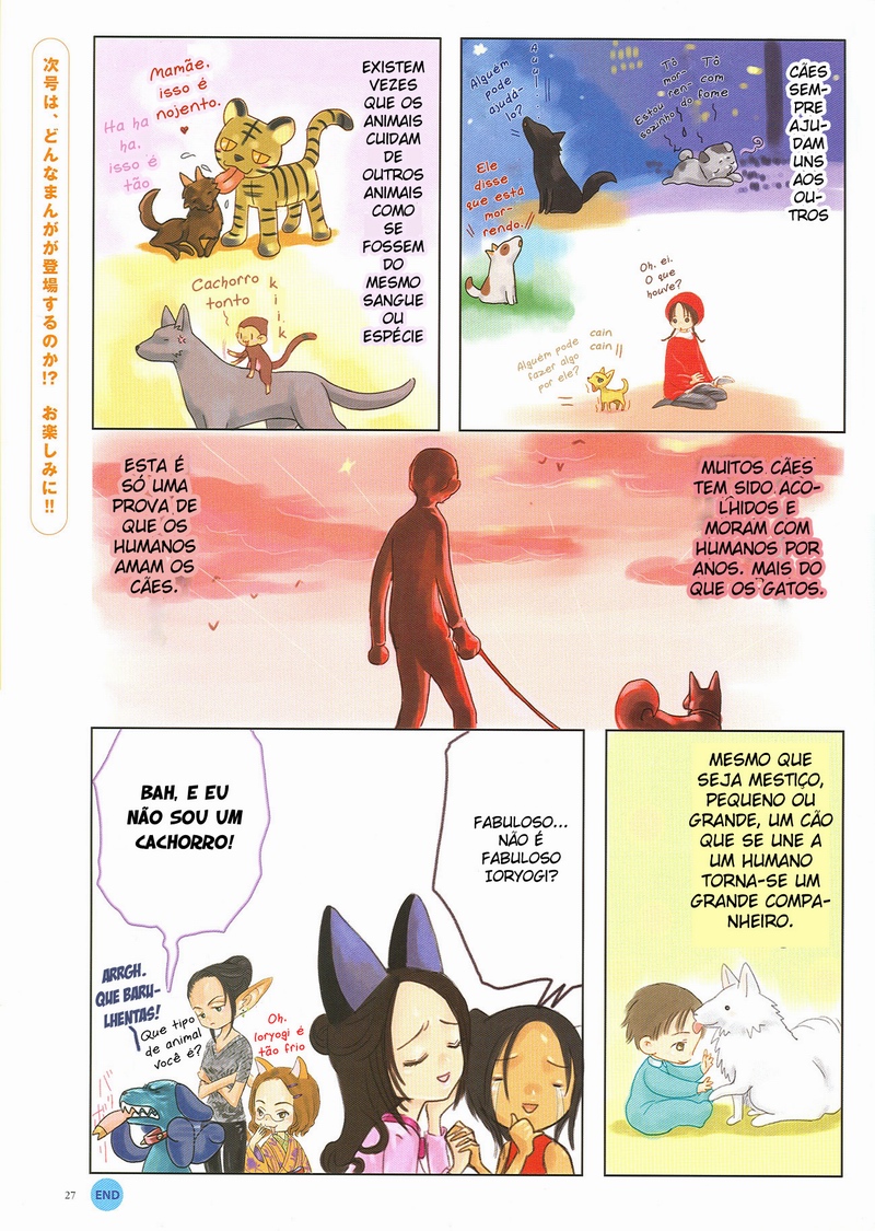 The Miracle of Clamp Vol. 6 Ch. 6 第28页