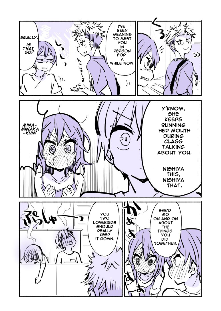 Daigaku de Hajimete Koibito ga Dekita Hito no Hanashi Vol. 1 Ch. 3 第3页