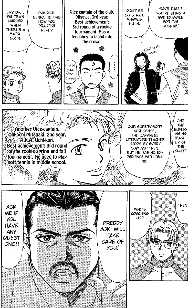 Shanimuni Go Where is she now? 第1页