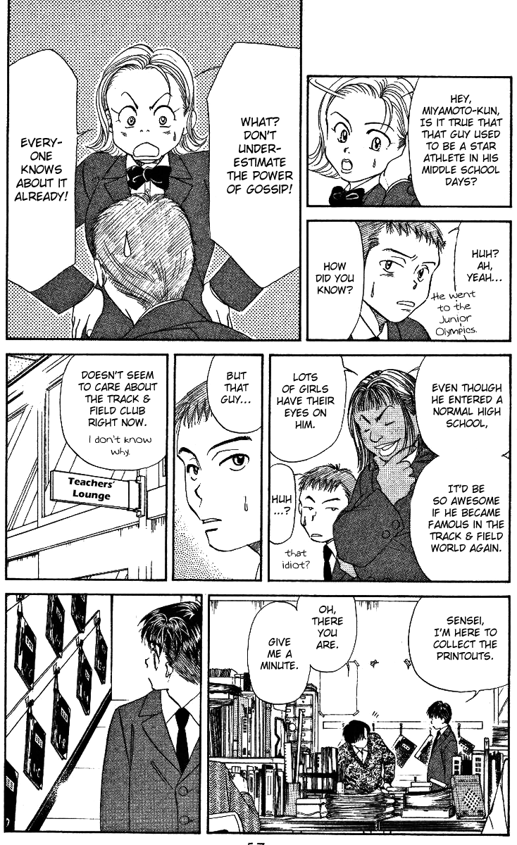 Shanimuni Go Where is she now? 第11页