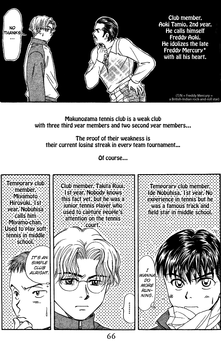 Shanimuni Go Where is she now? 第20页