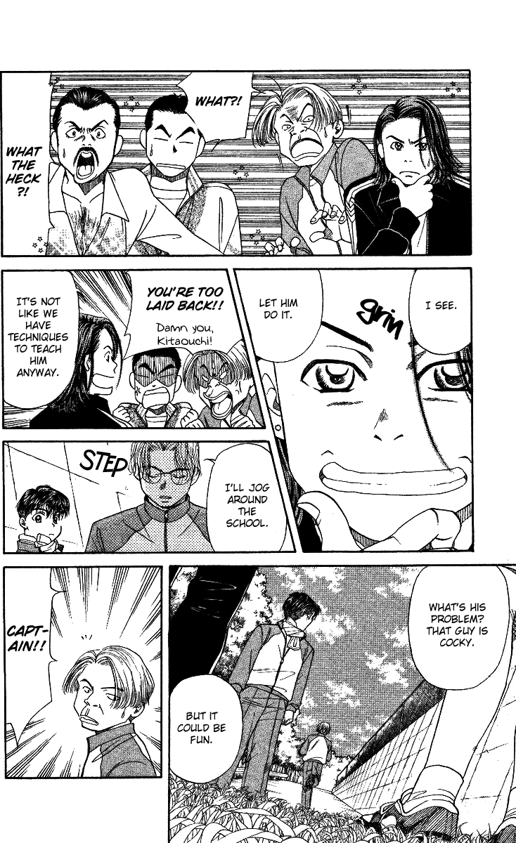 Shanimuni Go Where is she now? 第22页