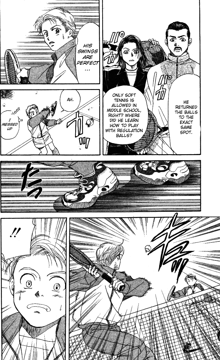 Shanimuni Go Where is she now? 第28页