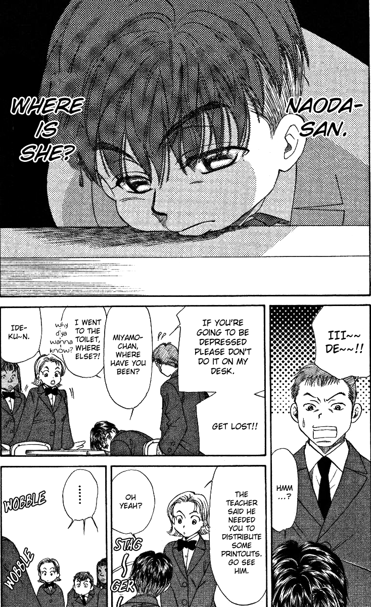 Shanimuni Go Where is she now? 第10页