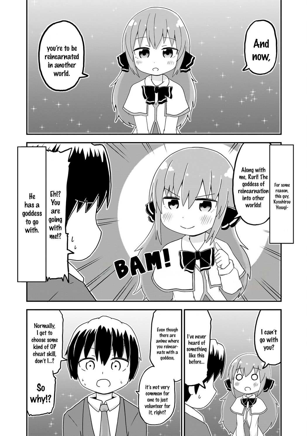 Hatsukoi Tensei Near-Death Goddess 第5页