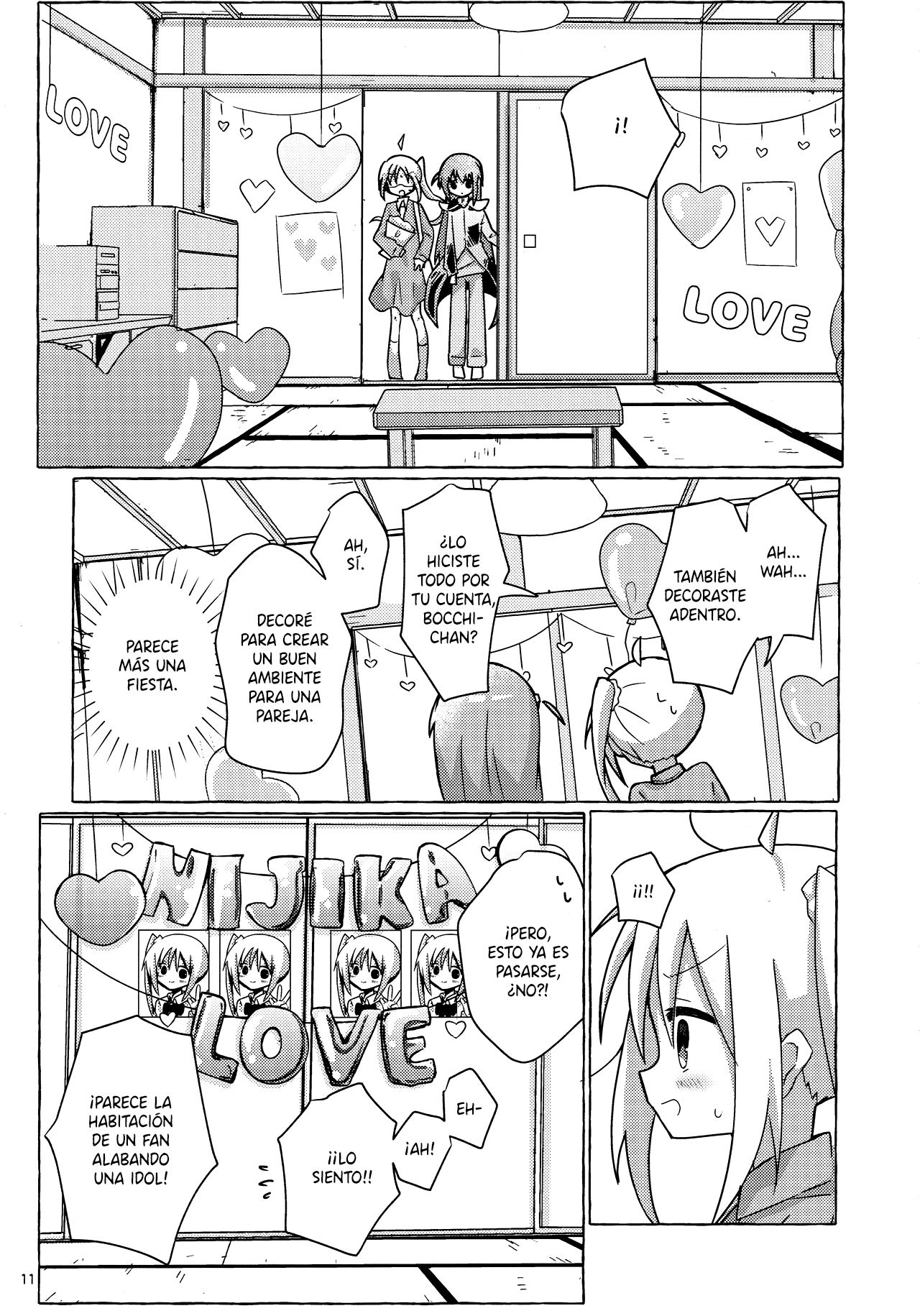 Bocchi the Rock! - Bocchi-chan Going All Out (Doujinshi) Oneshot 第11页