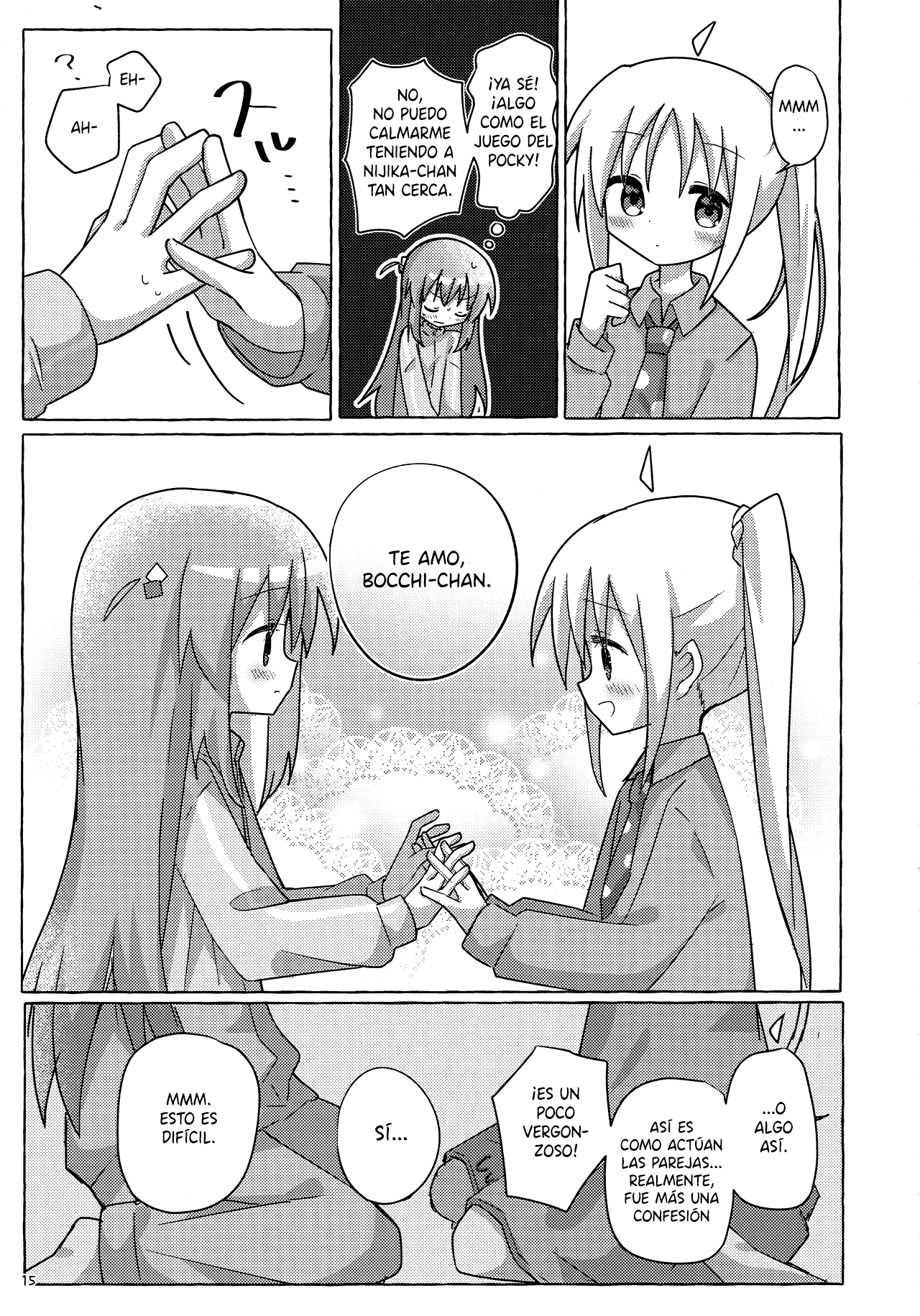 Bocchi the Rock! - Bocchi-chan Going All Out (Doujinshi) Oneshot 第15页