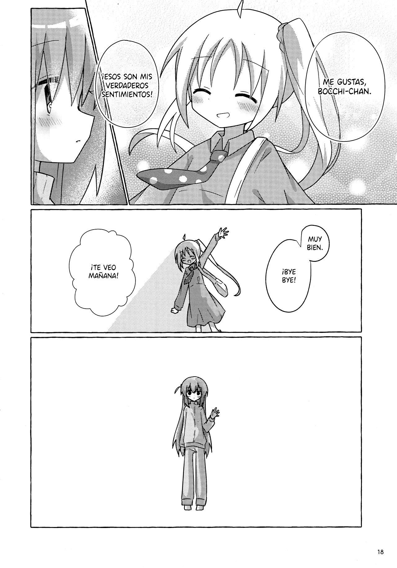 Bocchi the Rock! - Bocchi-chan Going All Out (Doujinshi) Oneshot 第18页