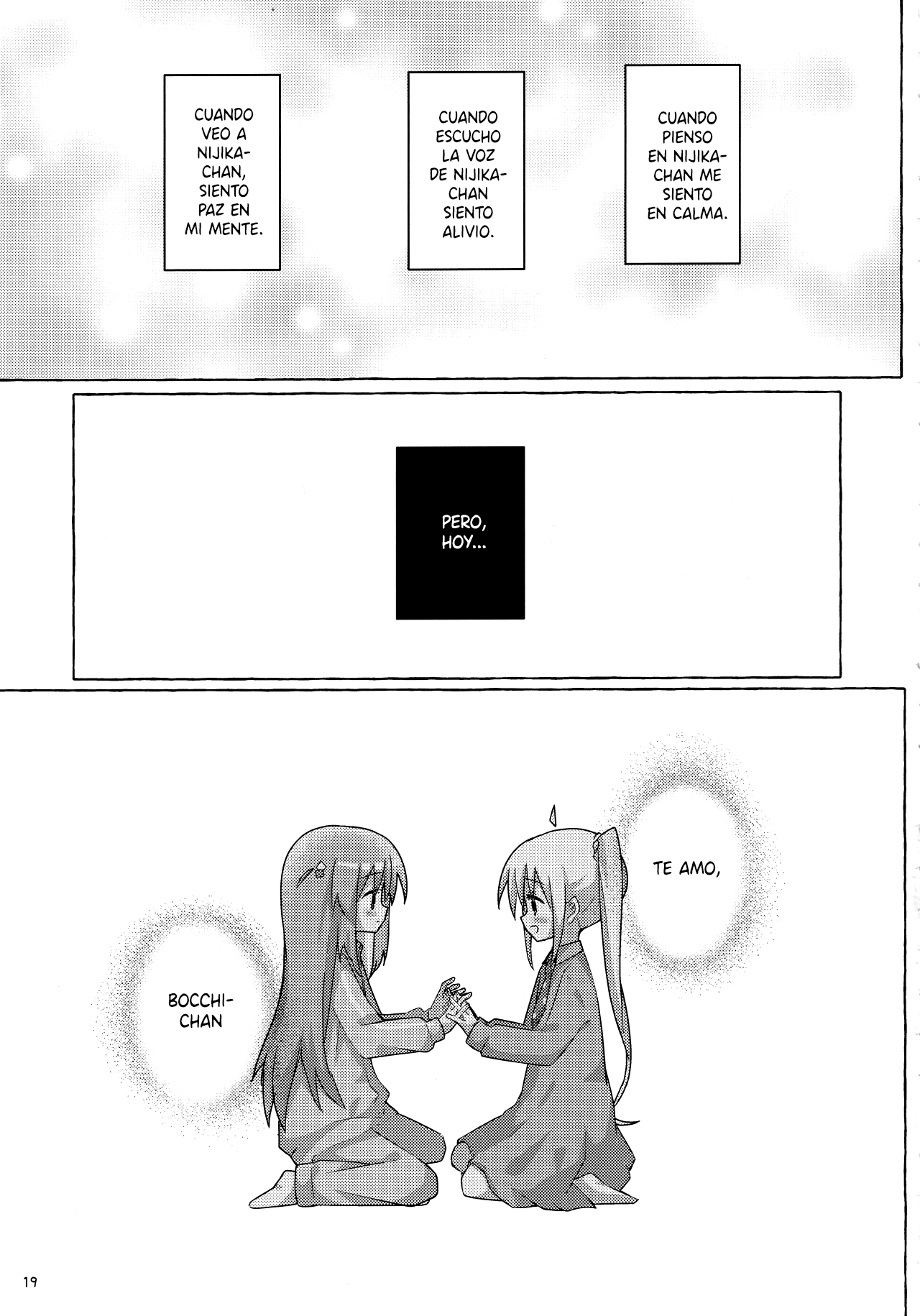 Bocchi the Rock! - Bocchi-chan Going All Out (Doujinshi) Oneshot 第19页