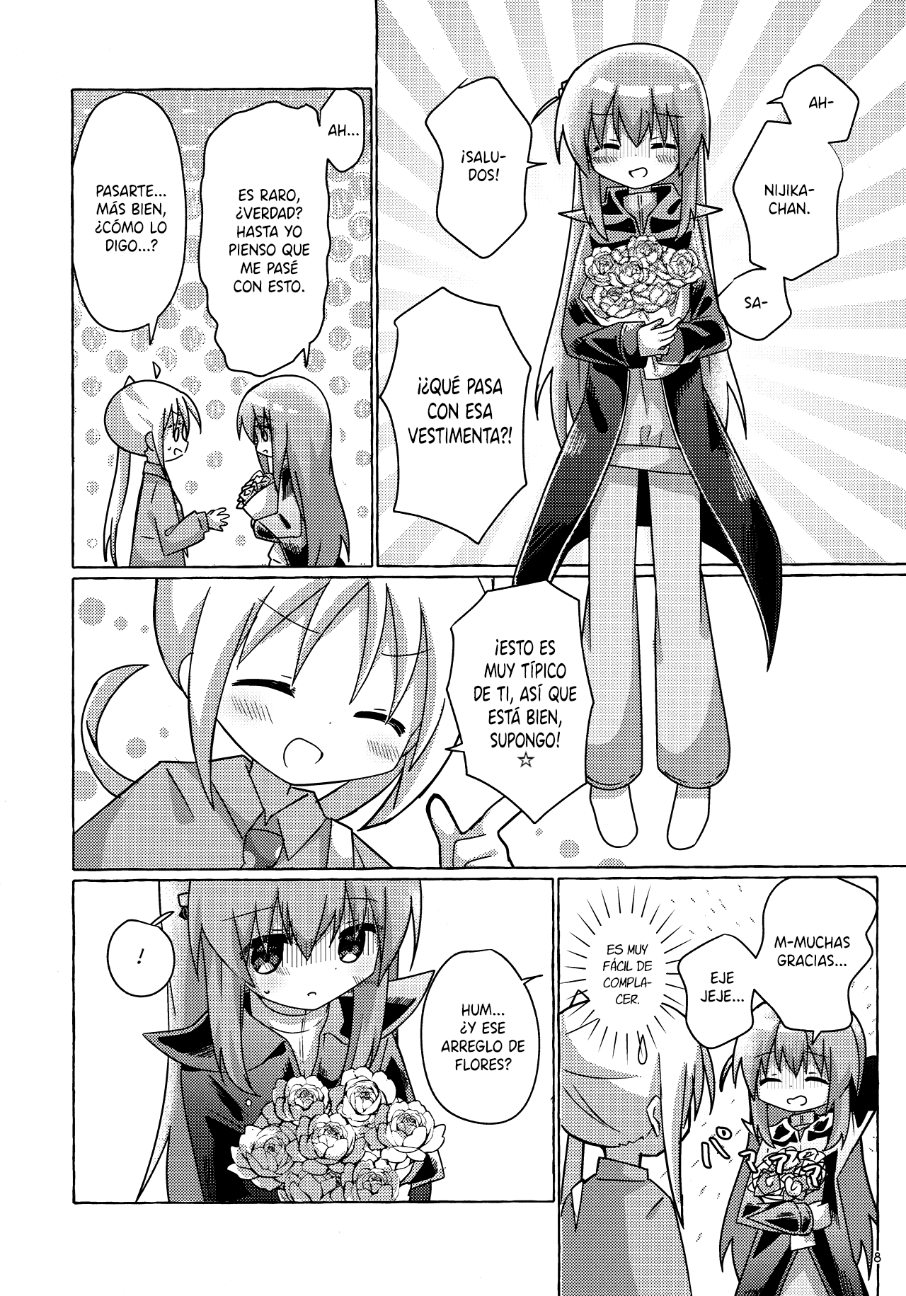 Bocchi the Rock! - Bocchi-chan Going All Out (Doujinshi) Oneshot 第8页