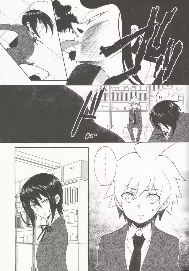 Danganronpa - Brand New Days (Doujinshi) 第4页