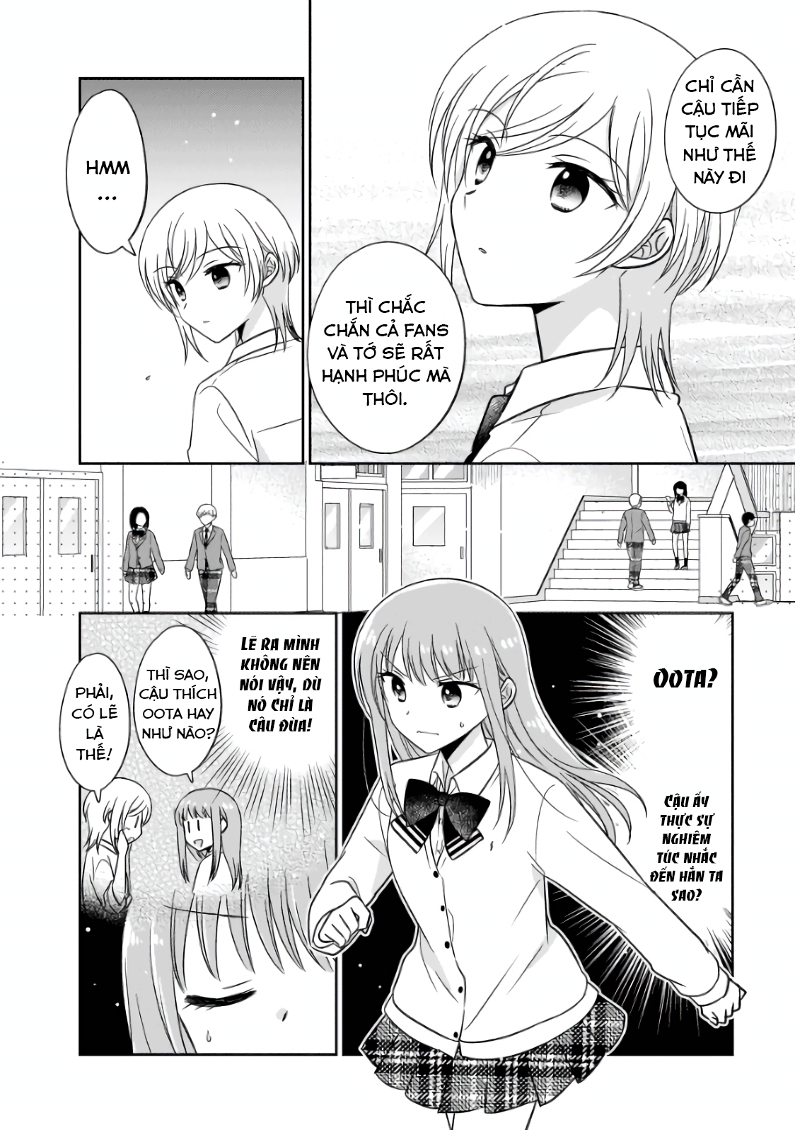 Oshibana! 2 第7页